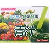 Japanese supplier enzyme supplement easily drink green juice for health