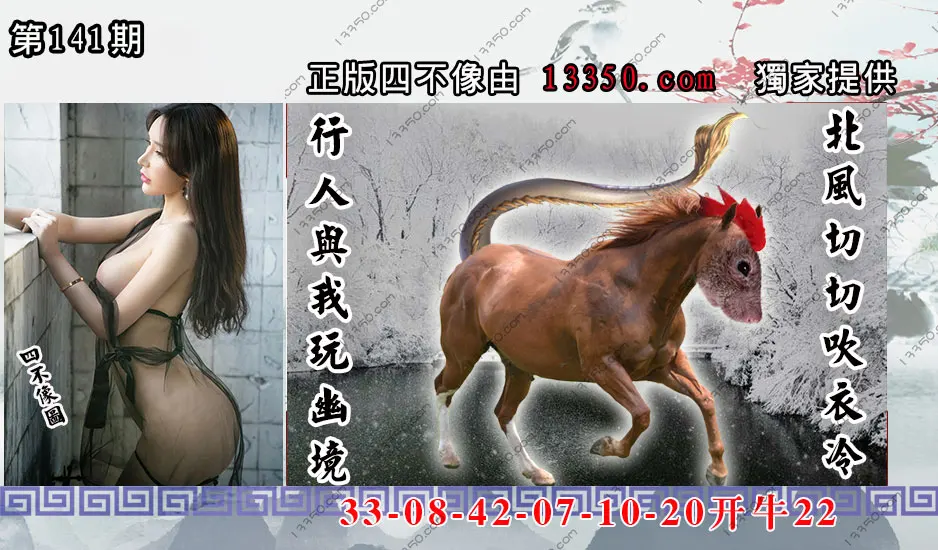 稍后查看