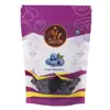 NutsnSeeds with Dried blueberry