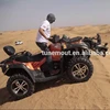 2017 newest CFMOTO 400cc, 500cc, 800cc cheap price ATV 4x4 for sale
