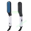 Hot Now Quick Electric Beard Hair Straightener Comb for Men