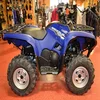 EPA 2018 Yamaha Grizzly 550 FI Auto. 4x4