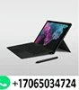 SEALED Micro-soft Unopened Surface Book 6 /Surface Pro 6 1TB, Wi-Fi, 12.3in - Silver ( i7 - 16 GB)