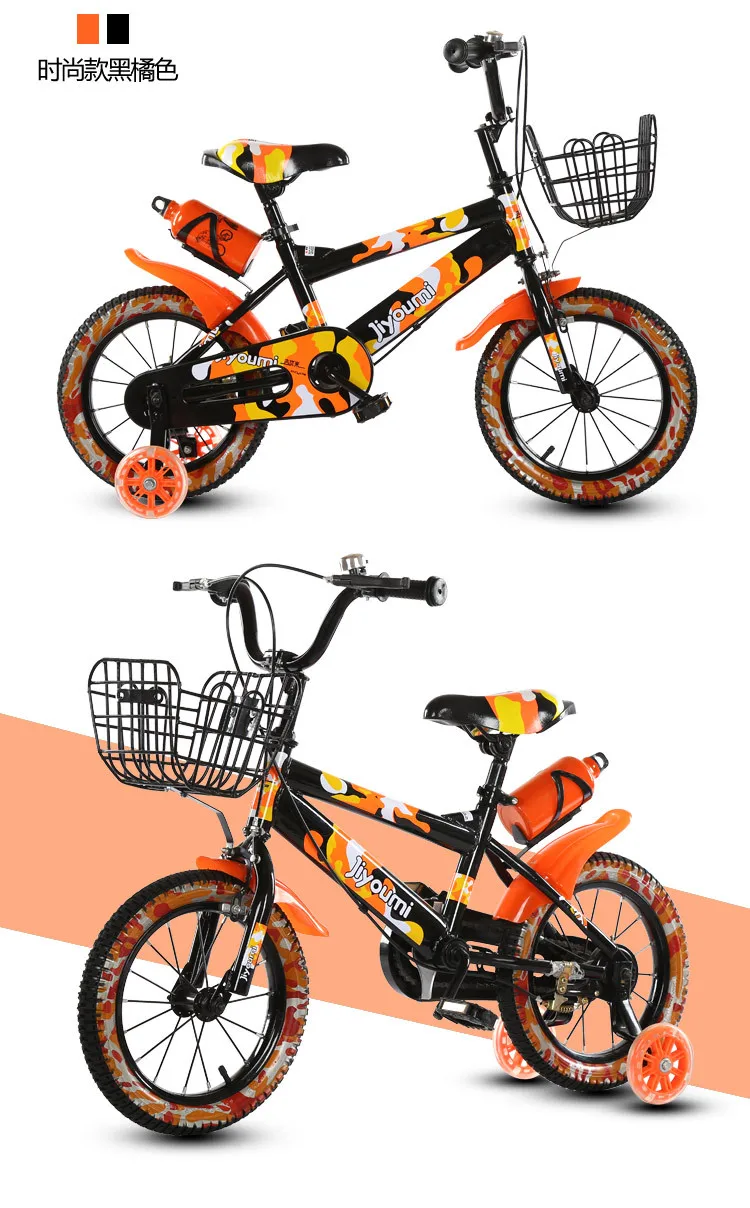 カモフラージュ自転車ベビーキッドバイク3〜10歳の子供用中古自転車