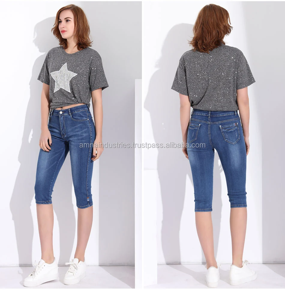 blue jean pants outfit