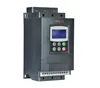 AC Three phase Chokes 690V 5.5kw soft starters For paper making machine
