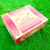 Sewak As Sunnah 8 Inch Peelu Miswak. Export Quality