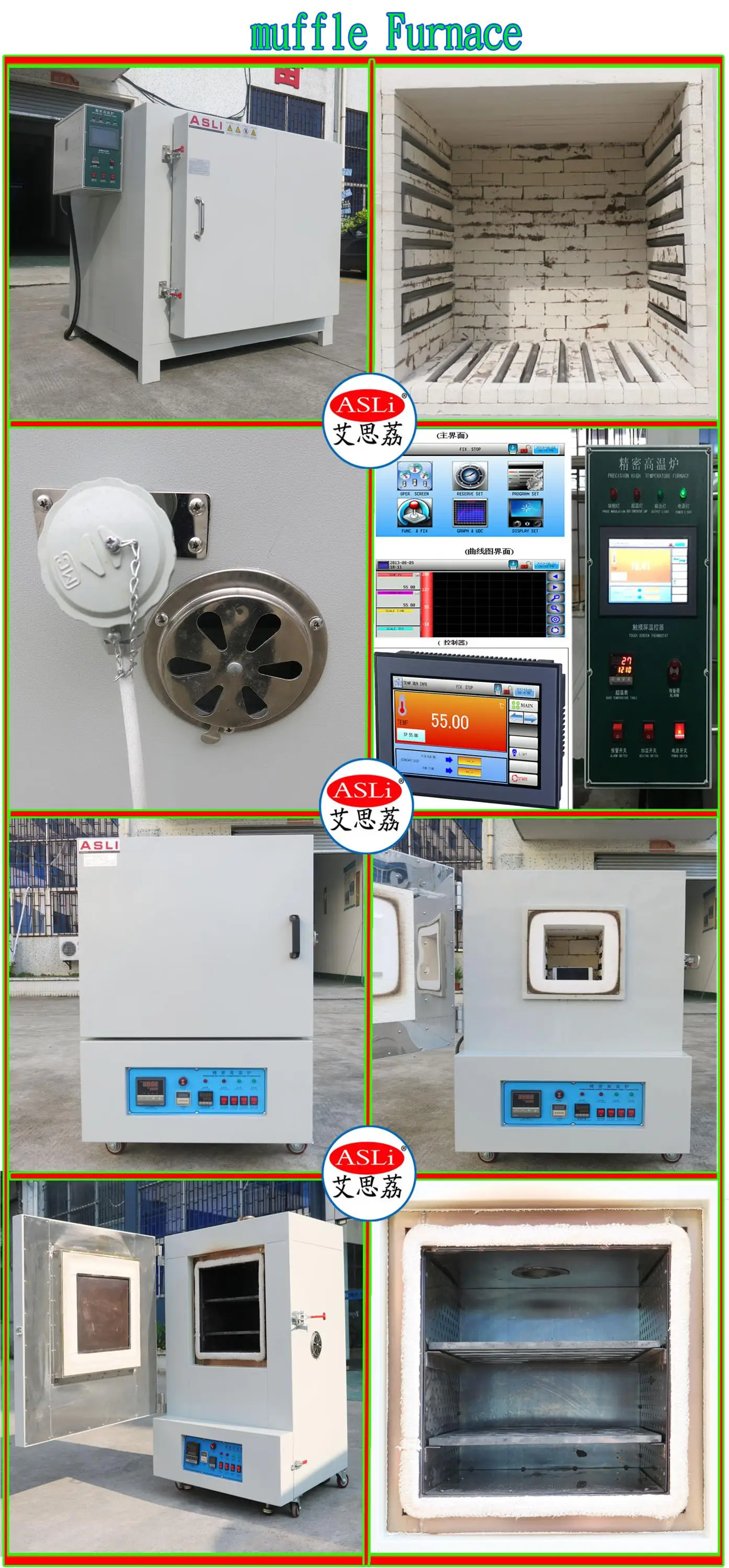 Laboratory/industrial 1200 Degree High Temperature Muffle Furnace