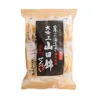 Japan new 2018 delicious food senbei rice cracker for wholesale