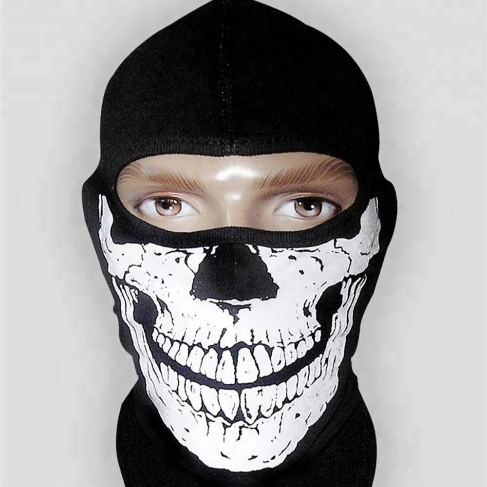 Где заказывать маски. Крутые маски. Маска для лица. Крутые маски для лица. Стильная маска.