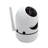 House Yard 2MP Smart IP Camera 33FT Infrared Night Vision Programmable Security Camera