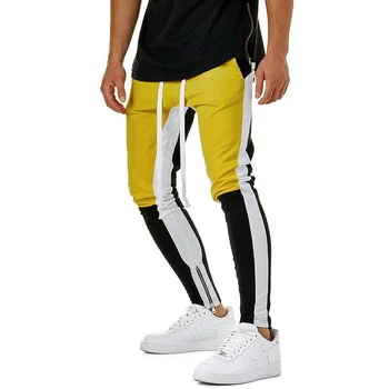 hip hop track pants