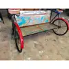 Industrial Auto mobile Vintage Cycle Design Sofa