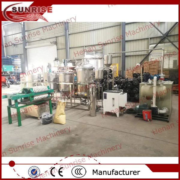 oil refiner machine-04.jpg