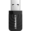 2019 New Universal AC 1200 Wireless USB Network Wifi Adapter RCA To Wifi Adapter