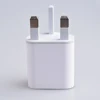 /product-detail/bulk-sale-5v2-1a-uk-au-plug-travel-charger-dual-usb-port-wall-charger-for-phone--50045992850.html