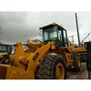 Used CAT 950H Wheel Loader for sale