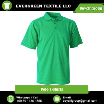 polo t shirt price