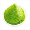 /product-detail/japanese-matcha-tea-for-ceremonial-use-149737364.html