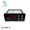Hot and cold heating display temperature controller
