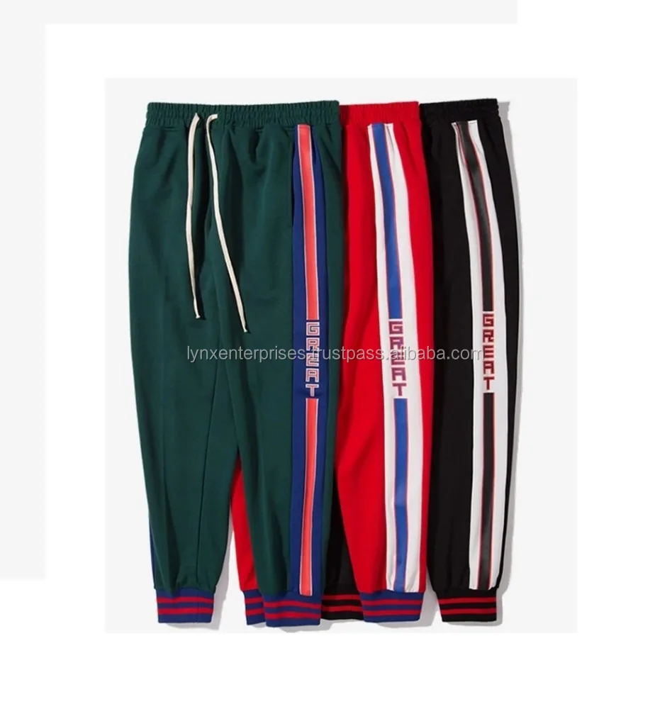 hiking joggers mens