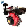 Professional 4 stroke engine vertical shaft 188f small diesel engine