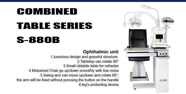 S-880B Ophthalmic Refraction chair unit ophthalmic combined table