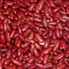 Red Kidney Beans/Dried Kidney Beans