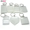 Make your own universal clear blank transparent custom printed photo frame acrylic keychain