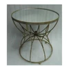 Stacked Link Occasional Accent Table in Antique Brass Finish