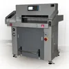 1092 automatic programmable polar paper cutting machine manufacturer