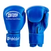 Wholesale PU Leather Gym Training Boxing Gloves Basic model of boxing gloves High quality genuine leather boxing gloves
