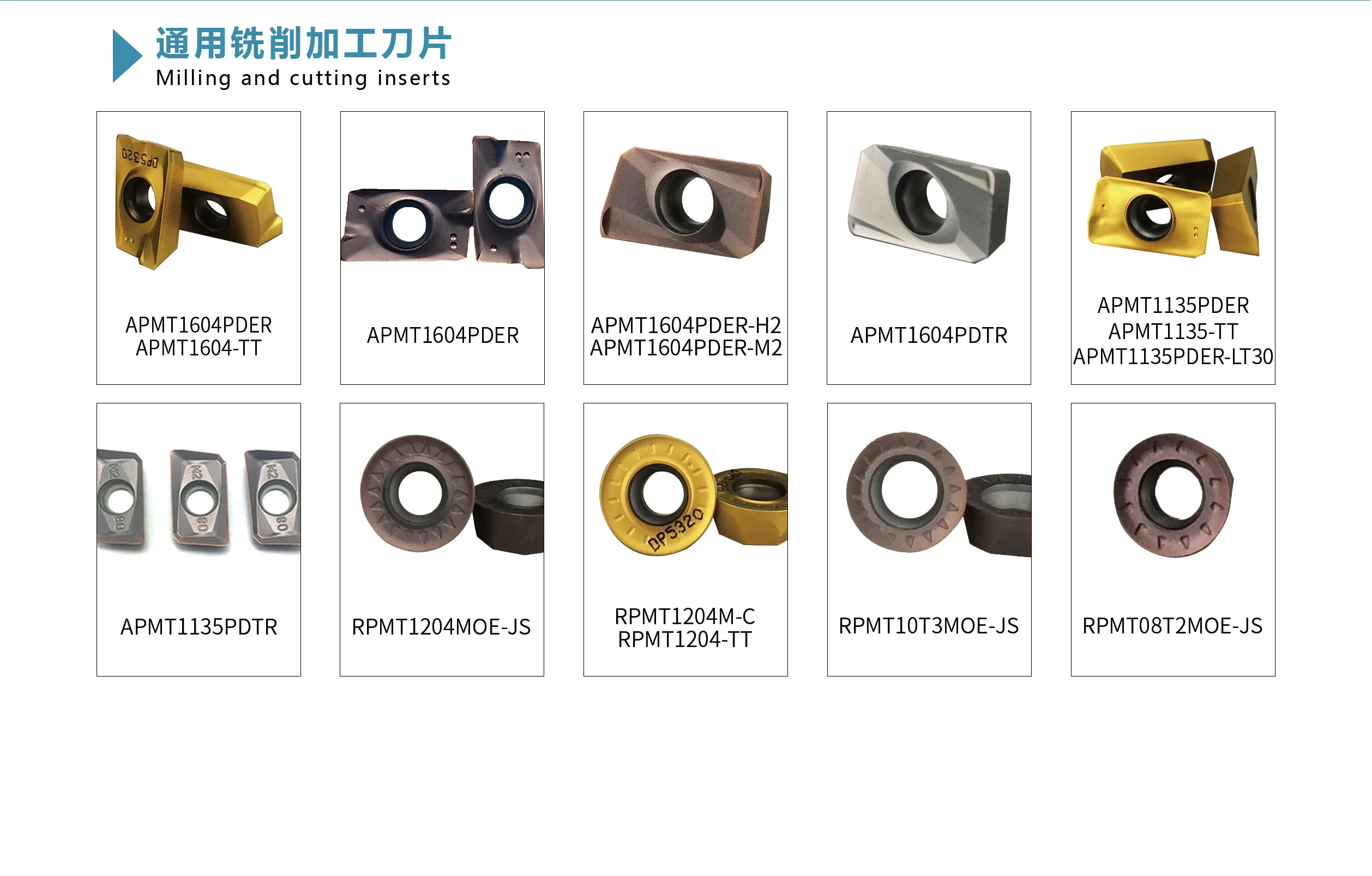 Apmt1135 Vp15tf Tungsten Carbide Milling Inserts Buy Carbide Inserts