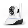 Ip camera type and pan/tilt/zoom technology wireless ip camera support 433mhz sensors PST-G90-IPC-G