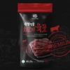[Hangyeol] Health Food for the Whole Family Premium Beef Jerky