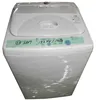 Second hand wholesale portable mini washing machine laundry