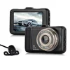 170 Degree HD 1080P Motion Detect Emergency Driving Recorder