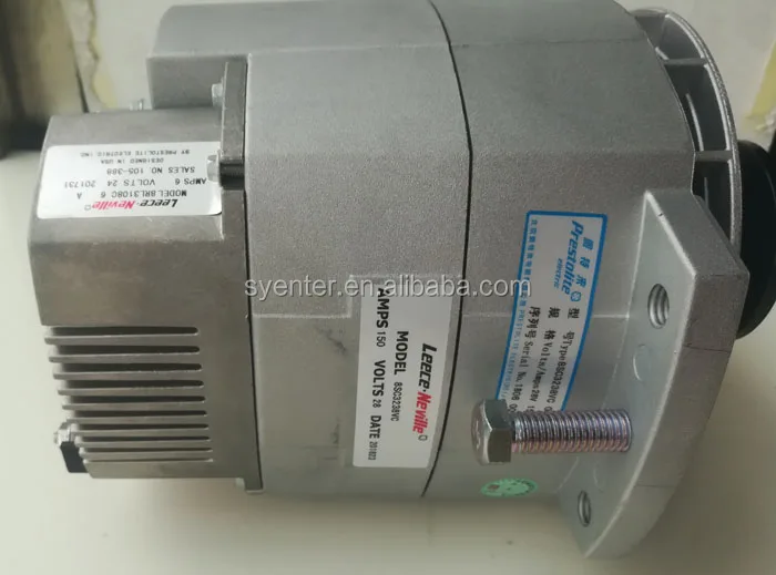 alternator-4 (2).jpg