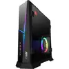 Discount sales100% Original MSI Trident X Trident X Plus 9SD-042US Gaming Desktop Computer - Intel Core i7 in Stock
