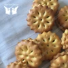 Hongkoo's Disc Biscuit with Pineapple Jam