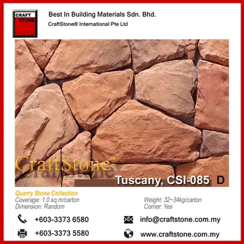 Traditional Stones Quarry Stones Exterior Outdoor Decorative Wall