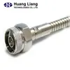 SMA to N RF Test Cable