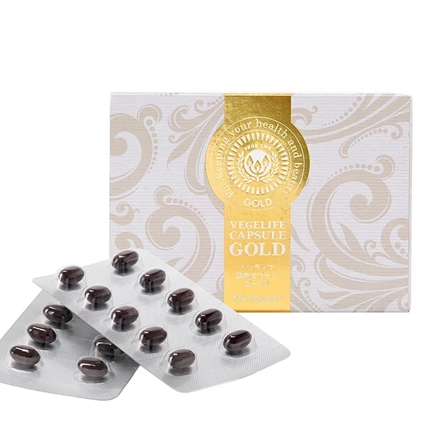 japan natural beauty capsules wholesale - alibaba