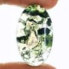 highest top selling good rating brilliant AAA quality natural moss agate cabochon