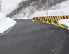 Snow melting system, floor electric heating pipe system elements Eco-Ondol