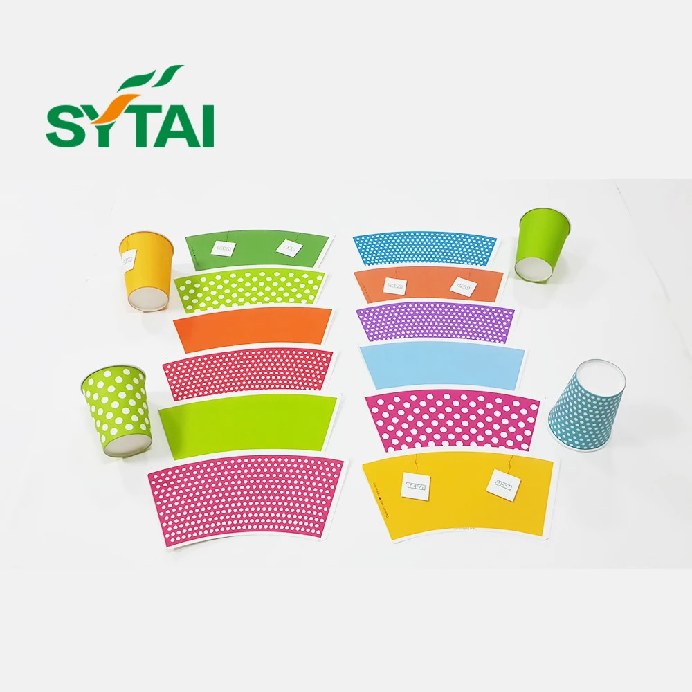 Degradable Paper Cup Fan Row Material For Make Coffee Cup Tea Cup 14