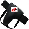 Groin Guard With Gel Cup Boxing MMA Protector Box Martial Arts Removable Cup Groin Guards