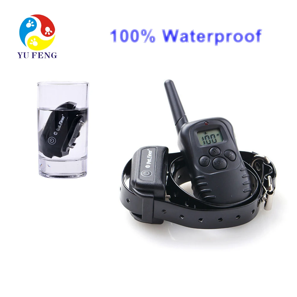 PET-998DB-2