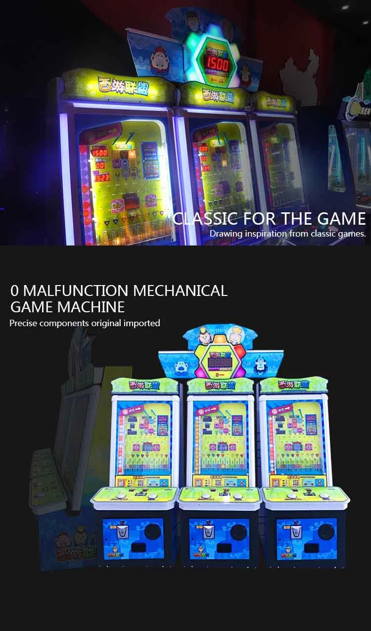 Arcade Bingo Machine
