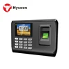 High Quality Fingerprint Time Attendance Machine Fingerprint Scanner with Wifi Function